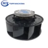 Centrifugal Blower, 12V, 24V, 48V, 133mm - view 5
