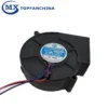 Centrifugal Blower, 12V, 93x30mm, 93mm, Brushless - view 2