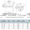 Centrifugal Blower, 130x190, 110V, 220V, 24V - view 2