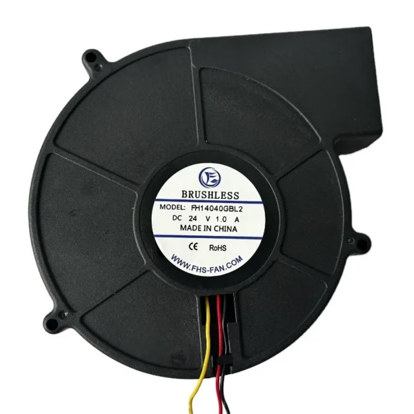 Centrifugal Blower, 14040, 14.5cm, 12V, 24V