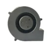 Centrifugal Blower, 14040, 14.5cm, 12V, 24V - view 2