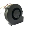 Centrifugal Blower, 14040, 14.5cm, 12V, 24V - view 5