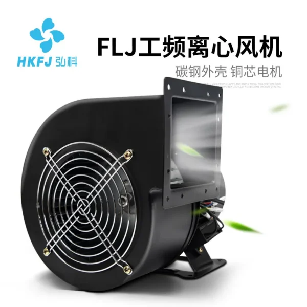 Centrifugal Blower, 170FLJ7, 500W, 220V50Hz - view 3