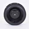 Centrifugal Blower, 190mm, 12V, Brushless - view 3