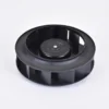 Centrifugal Blower, 190mm, 12V, Brushless - view 4