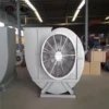Centrifugal Blower, 1kw, 2kw, 3kw, 5kw - view 6