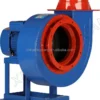 Centrifugal Blower, 200/300mm, 220, Aluminum Alloy