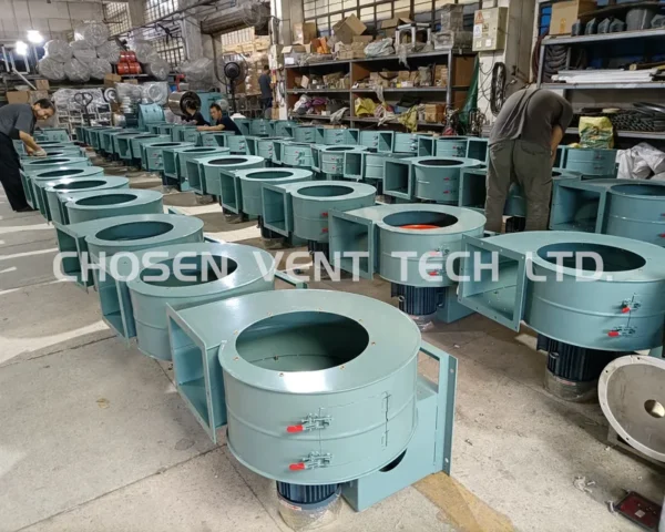 Centrifugal Blower, 220V, 1900rpm - view 2