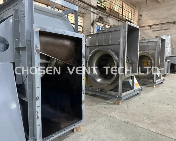 Centrifugal Blower, 220V, 1900rpm - view 4