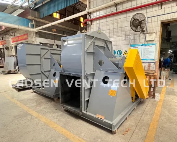 Centrifugal Blower, 220V, 1900rpm - view 5