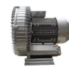 Centrifugal Blower, 220V/380V, Aluminium - view 2