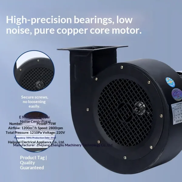 Centrifugal Blower, 220V-380V, Corded Electric - view 4