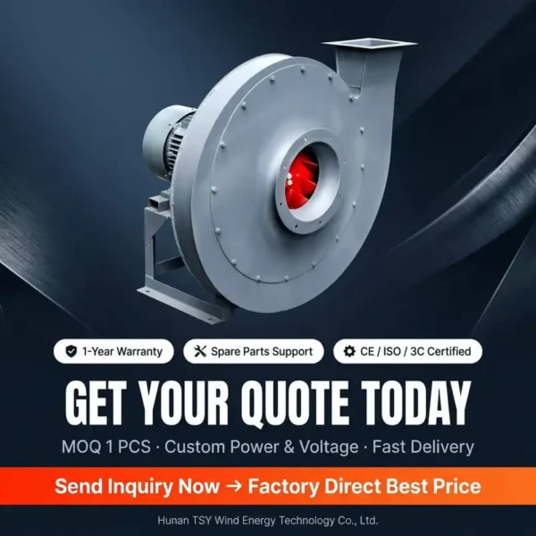 Centrifugal Blower, 220V/380V, Steel - view 6
