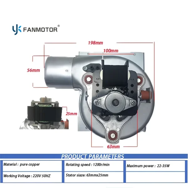 Centrifugal Blower, 220V, Copper - view 2