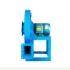 Centrifugal Blower, 220V, Electric Blower - view 3
