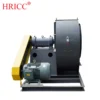 Centrifugal Blower, 220V, Stainless, Steel, 2.2-110KW