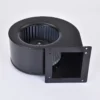Centrifugal Blower, 230V, 140mm, 75W, Brushless - view 3