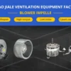 Centrifugal Blower, 230V, 300W-4p, 800rpm - view 4