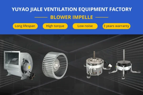 Centrifugal Blower, 230V, 300W-4p, 800rpm - view 4