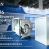 Centrifugal Blower, 230V, 300W-4p, 800rpm - view 6