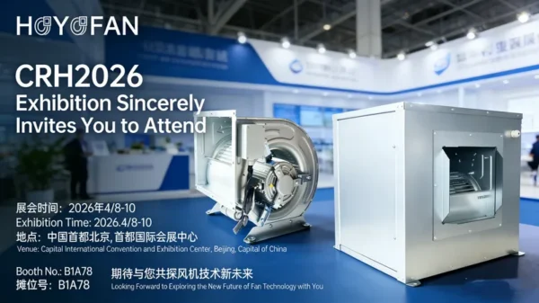 Centrifugal Blower, 230V, 300W-4p, 800rpm - view 6