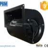 Centrifugal Blower, 24V, BE92DC, Steel, 133mm - view 4