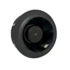 Centrifugal Blower, 250mm, Brushless - view 3