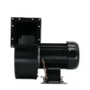 Centrifugal Blower, 2600RPM, 170FLJ2, 220V