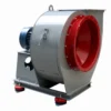 Centrifugal Blower, 380V, 1.5KW - view 2