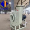 Centrifugal Blower, 380V, 380 V, Corded Electric - view 4