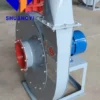 Centrifugal Blower, 3HP, 2.2Kw, 9-19, 380V - view 2