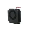Centrifugal Blower, 40X40X10, 5V/12V/24V, Brushless, Axial - view 4