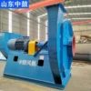 Centrifugal Blower, 415V, Electric - view 4