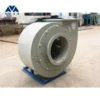 Centrifugal Blower, 5.5kw, 1.5KW-7.5KW, Cast Iron - view 5
