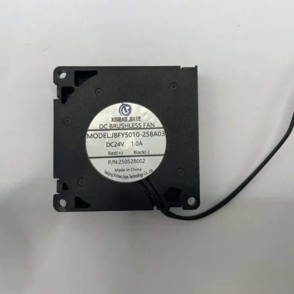 Centrifugal Blower, 5010MM, 24V, PBT, IP55/IP68 - view 6