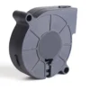 Centrifugal Blower, 5015, 5215, 50x50x15mm, 5v - view 4