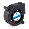 Centrifugal Blower, 5020, IP68, Waterproof, Brushless