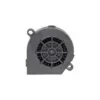 Centrifugal Blower, 50x50x15mm, 24v, 12v, 5015 - view 6