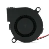 Centrifugal Blower, 50x50x15mm, 5015, 5V, 12V - view 2