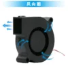 Centrifugal Blower, 50x50x15mm, 5015, 5V, 12V - view 3