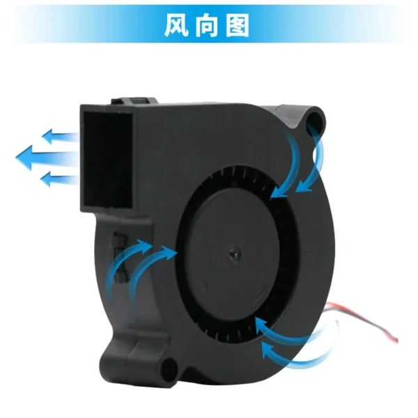 Centrifugal Blower, 50x50x15mm, 5015, 5V, 12V - view 3