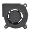 Centrifugal Blower, 5V, 12V, 24V, 5020 - view 2