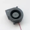 Centrifugal Blower, 5V, 12V, 24V, 75x75x30mm - view 3