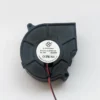 Centrifugal Blower, 5V, 12V, 24V, 75x75x30mm - view 5