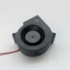 Centrifugal Blower, 5V, 12V, 24V, 75x75x30mm - view 6
