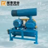 Centrifugal Blower, 7.5KW, 220 V, Electric