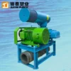 Centrifugal Blower, 7.5KW, 220 V, Electric - view 2