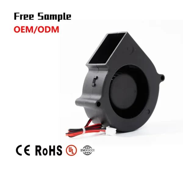 Centrifugal Blower, 7530, 5V, 12V, 24V