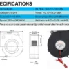 Centrifugal Blower, 7530, 5V, 12V, 24V - view 2
