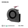 Centrifugal Blower, 9733, Plastic, 12V